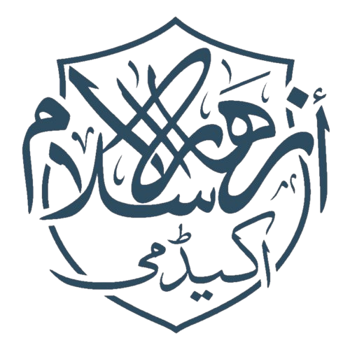 Azhaar ul Islam Academy